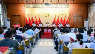中共湖南省环境保护科学研究院委员会召开党员大会选举产生新一届党委和纪委